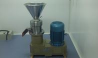 Small Stainless Steel Colloid Mill Machine With Advanced Rotator + Stator