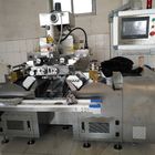 10 Inch Scale Oil Packing Softgel Capsule Machine With Faults Diagnosis