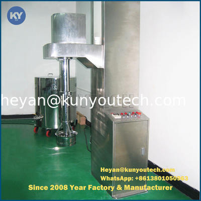 Quality  5kw Pharmaceutical Machinery Gelatin Color Mixer With Hydraulic Lifting System factory