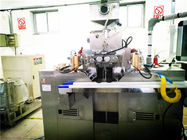 GMP Automatic Vgel Encapsulation Machine Encapsulation Filling Machine