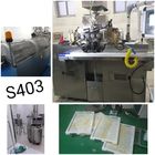 Small Softgel Encapsulation Machine Production Line For Making Soft Capsule S403
