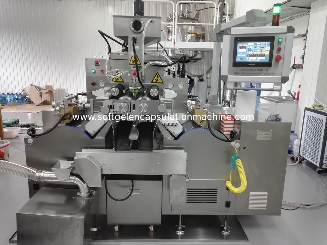 automatic capsule machine for softgel with High Efficency and High Speed
