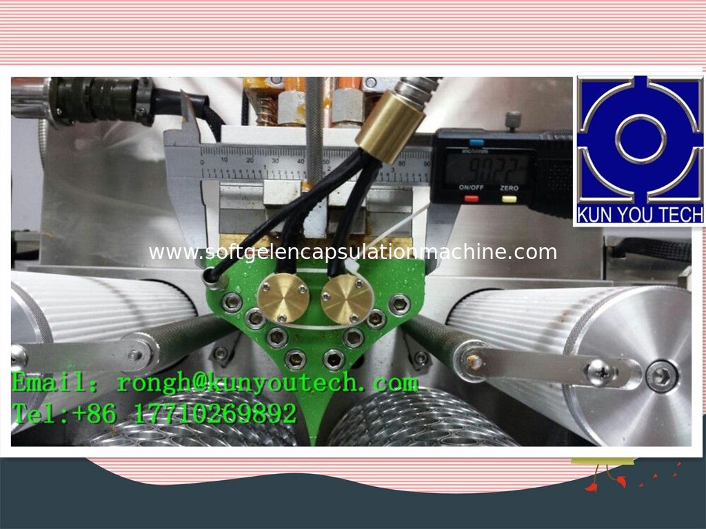 Pharmaceutical Soft Gel Capsule Machine 3.5 RPM Speed Gel Capsule Filling Machine