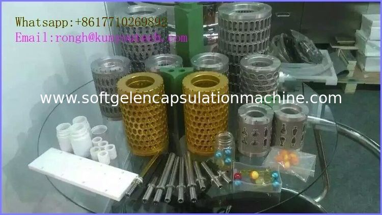 Soft Gelatin Automatic Capsule Machine Starch Raw Material For Food Pharmaceutical