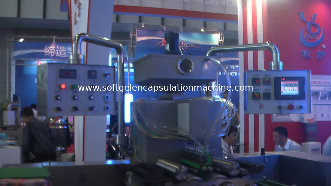 Precise Temperature Control Soft Capsule Making Machine With CE , 50000 - 70000 Softgel / H