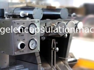 Vegetable Gelatin Softgel Encapsulation Machine For 50000 - 70000 Capsules / H