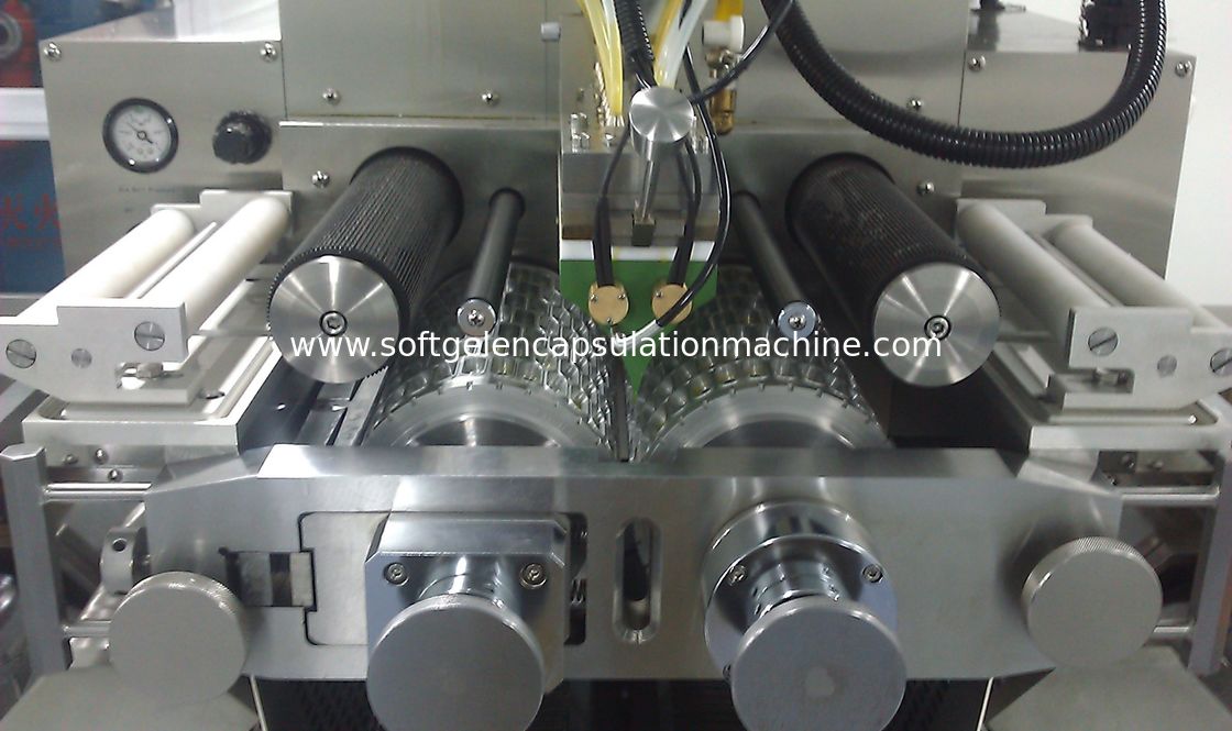 Vegetable Gelatin Softgel Encapsulation Machine For 50000 - 70000 Capsules / H