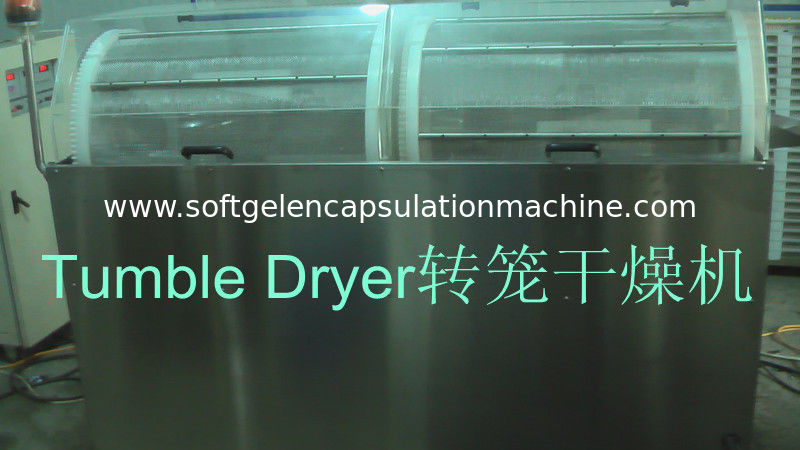 High Speed Softgel Paintball Tumble Drying Machine For Softgel Or Fish Oils