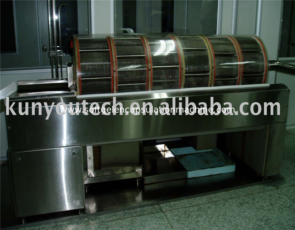 Small Basket Softgel Tumbler Dryer Effcient Drying With Heating System