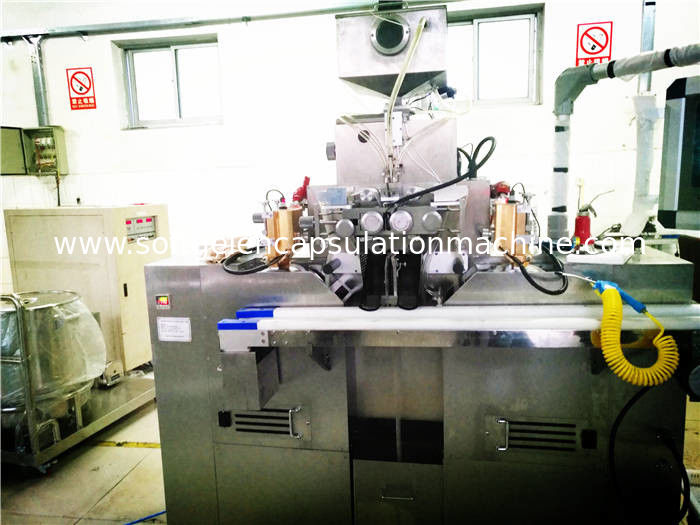 GMP Automatic Vgel Encapsulation Machine Encapsulation Filling Machine