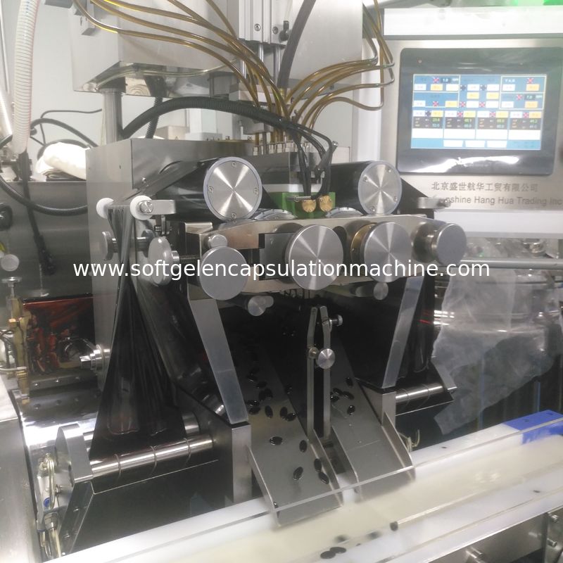 18000Pcs High Speed CE Paintball Encapsulation Production Line