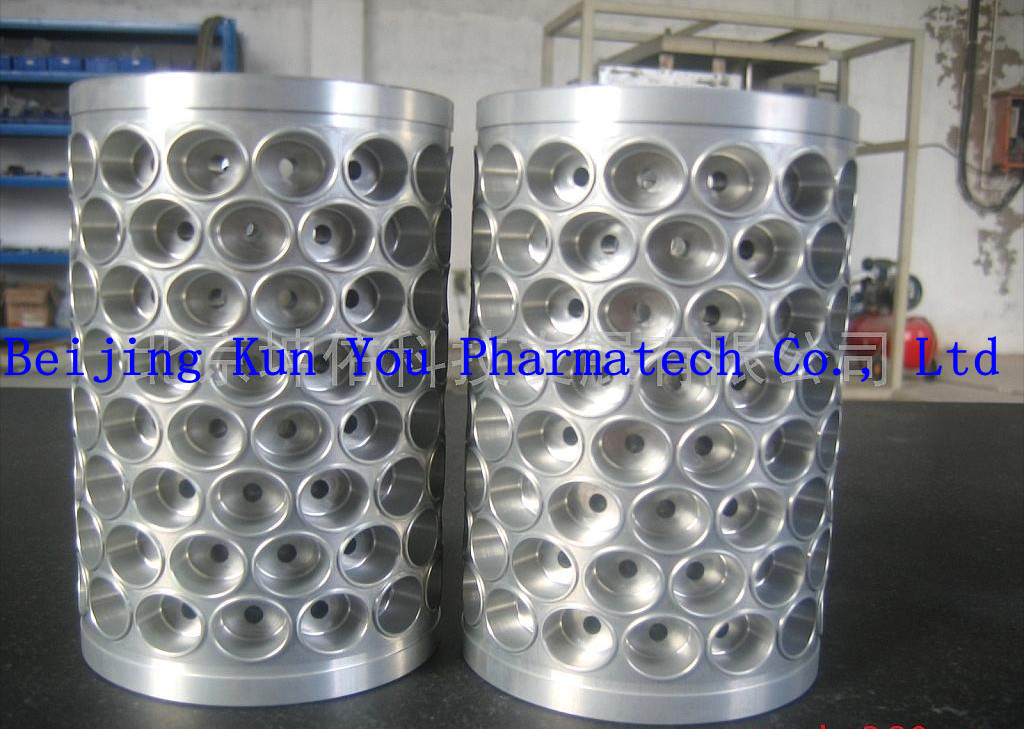 Aluminium Alloy Capsule Mold For Pharmaceutical Paintball Making