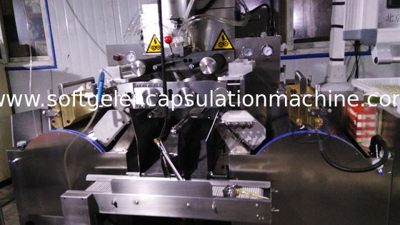 Vegetable Gelatin Softgel Encapsulation Machine For 50000 - 70000 Capsules / H