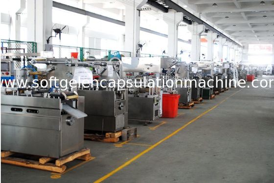 Gelatin Capsule Inspection Machine