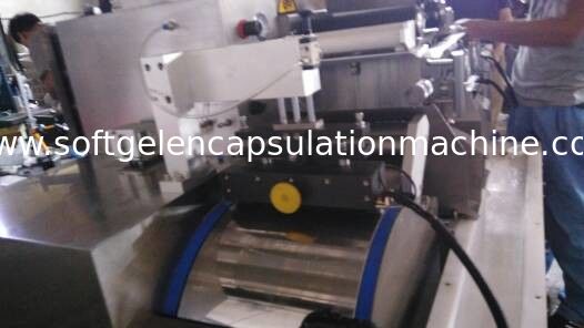 7 Inch Softgel 	Automatic Vgel Encapsulation Machine For CBD Oil / Grape Seeds Oil