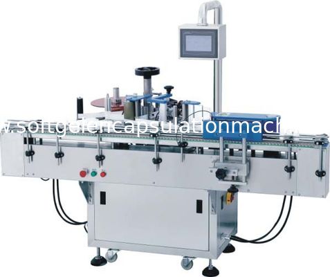 Multi Vibration Plate Counting Automatic Filling Machine For Capsule Tablet