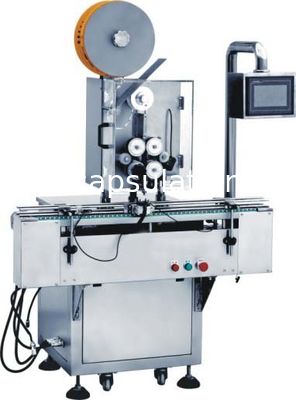 Softgel Counting And Packing Machine