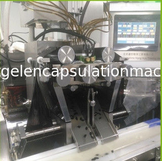 Encapsulation Soft Gelatin Machine Iso9001 Certification Full Automatic