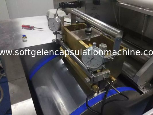 S403 R&amp;D Softgel Automatic Soft Gel Encapsulation Machine CE Certificate