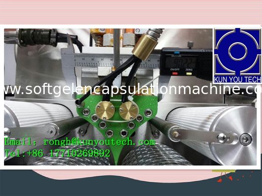 S403 R&amp;D Softgel Automatic Soft Gel Encapsulation Machine CE Certificate