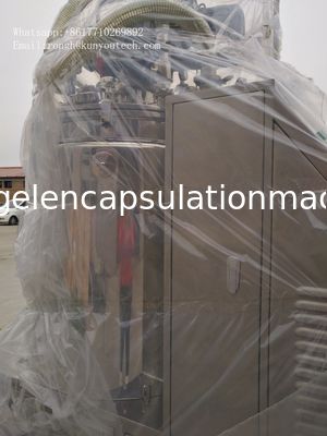 Stainless Steel Softgel Melting Gelatin Color Mixer With Hydraulic Lifting System