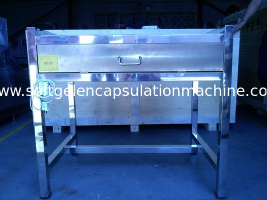 Softgel Capsule Inspection Machine
