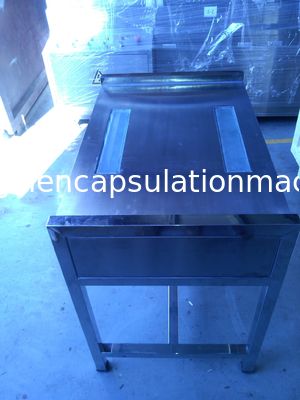 Softgel Capsule Inspection Machine