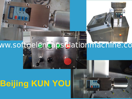 Gelatin Capsule Inspection Machine