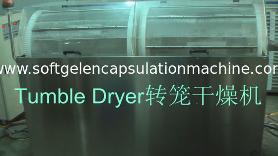 TD -3 intelligent softgel Encapsulation Tumbler Dryer for shaping drying and polishing