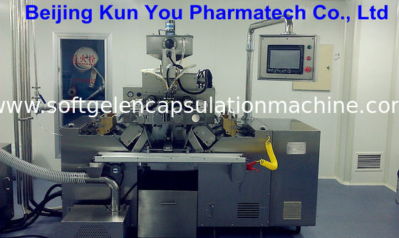 Pharmaceutical Softgel Encapsulaton Machine For Fish Oil Softgel 120000 Pcs / H