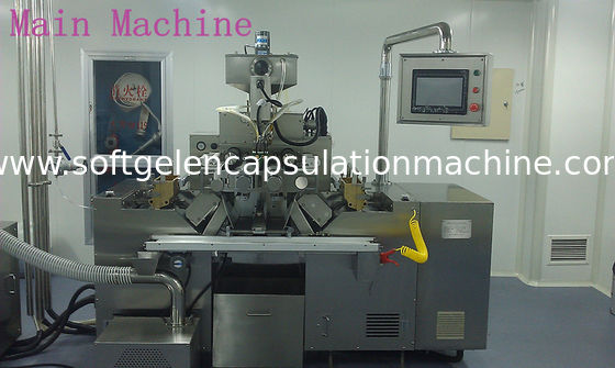 PLC control Cosmatic use shampoo  Softgel capsule Encapsulation Machine with various shape