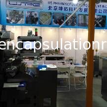 Stainless Steel 304 / 316 Soft Gel Encapsulation Machine For Cosmetic Capsule