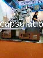 Stainless Steel 316 Softgel Encapsulation Machine 50000 - 70000 Capsules / H