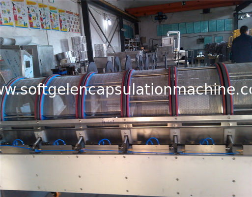 Small Basket Softgel Tumbler Dryer Effcient Drying With Heating System