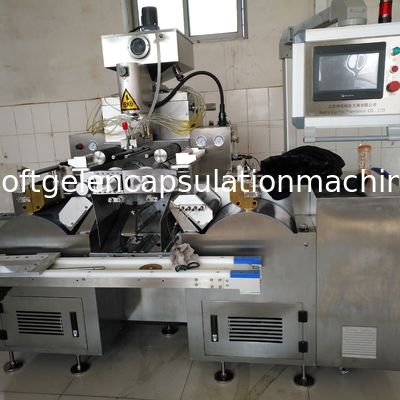10 Inch Scale Oil Packing Softgel Capsule Machine With Faults Diagnosis