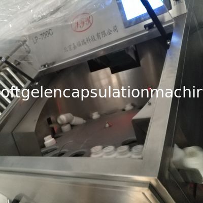 Electric Softgel Paintball Machine High Efficient Encapsulation Large Scale