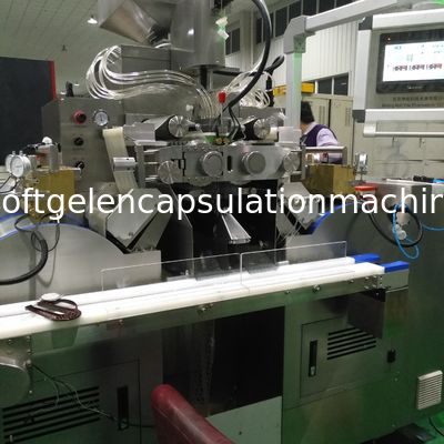 Stainless Steel Automatic Vgel Encapsulation Machine For Vitamin / Fish Oi Capsule