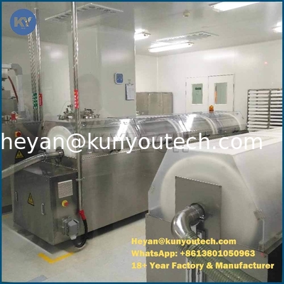 Tumbler dryer Softgel Net  Automated Filling drying SUS 580 * 600mm