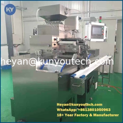 120000 Pcs/Hour Softgel Capsule Machine with 20 KW Power Consumption and 150×250mm Die Roll Size for Large Scale Production