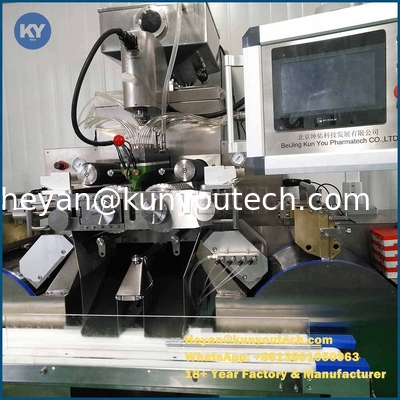 10 Inch Automatic Paintball Encapsulation Machine 30,000pcs/Hour