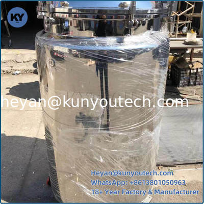 GMP Compliant Stainless Steel Gelatin Storage Tank