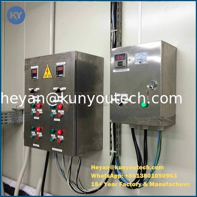 450L Gelatin Melting Tank with 7.5kw-12kw Motor