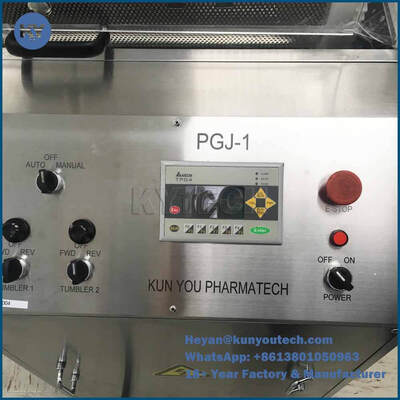 PGJ-1 Intelligent Softgel Encapsulation Machine Tumbler Dryer For Shaping And Polishing