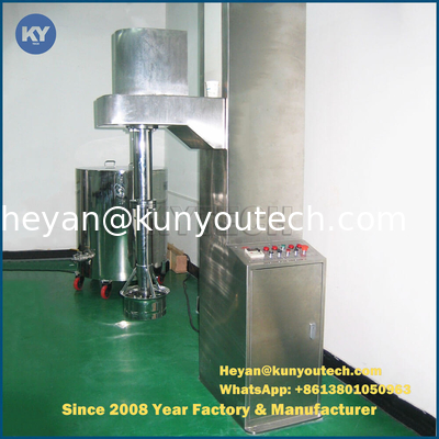 Stainless Steel Color Mixing Vessel 220V/380V for Gelatin Production