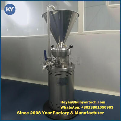 304 SUS Horizontal Colloid Mill Machine