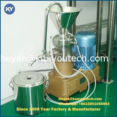 304 SUS Horizontal Colloid Mill Machine / Colloid Grinder Water Cooled