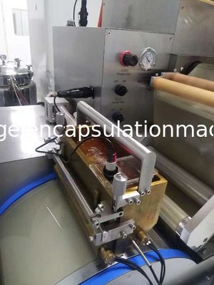 Kunyou Soft gel Encapsulation Machine for pharmacetucial and paintball