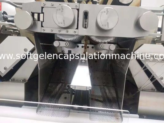 S406 6" Softgel Encapsulation filling  Machine Line With servo control