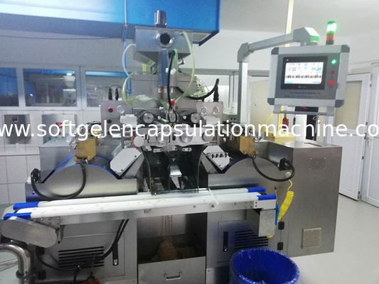 10&quot; High Speed Softgel Encapsulation Machine , Softgel Capsule Making Machines