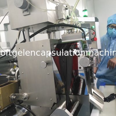 6 Inch Softgel Encapsulation Machine With Ground Automatic Feeding 100 - 200m2 Layout